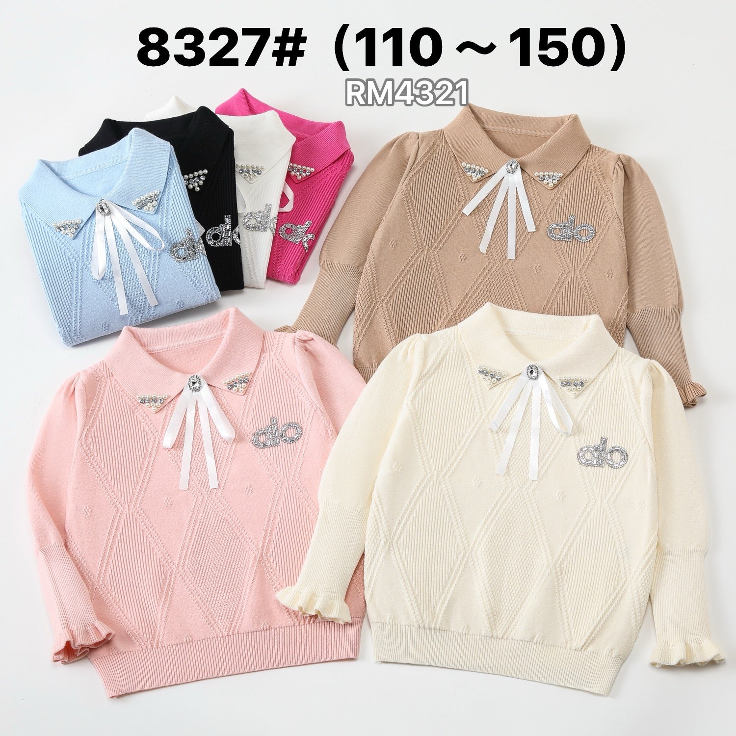 8327#