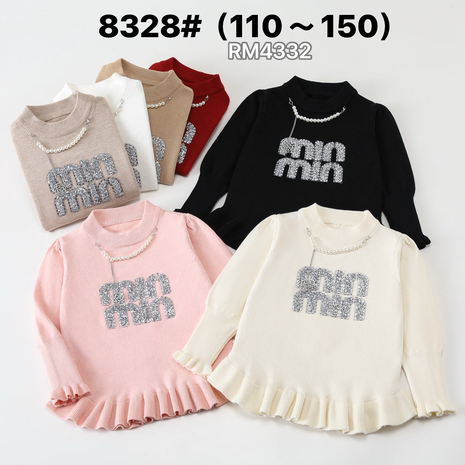 8328#
