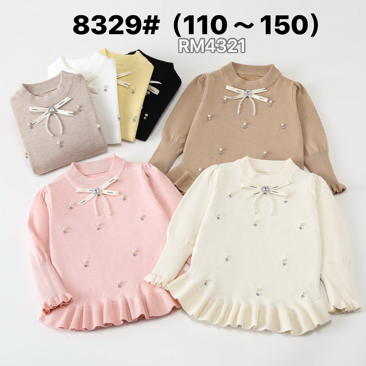 8329#