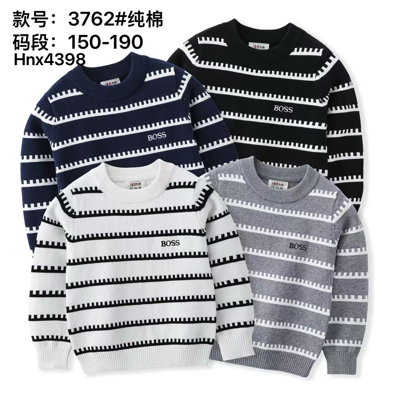 3762#纯棉