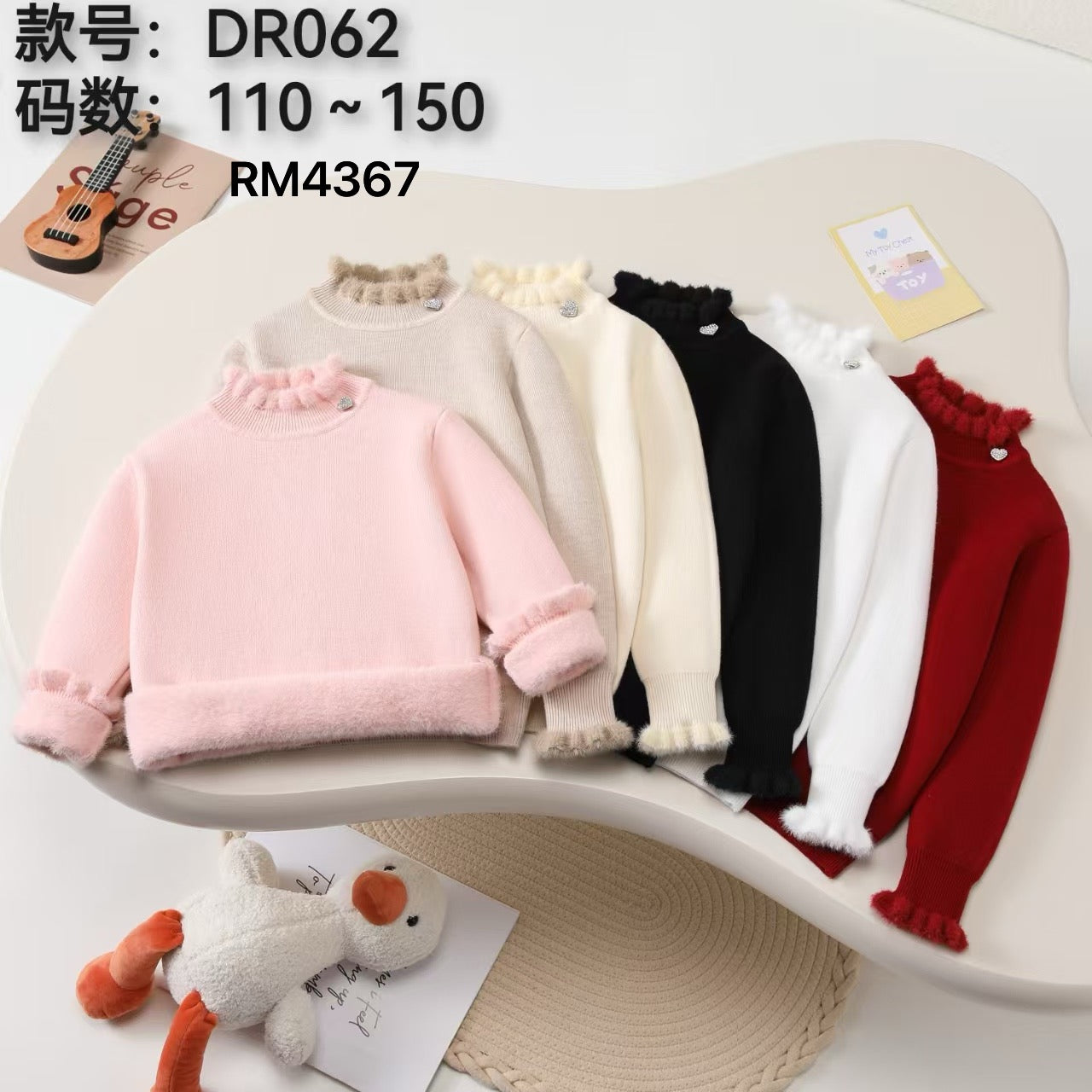 DR062