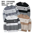 3760#纯棉
