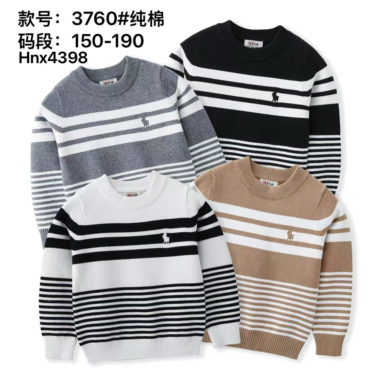 3760#纯棉