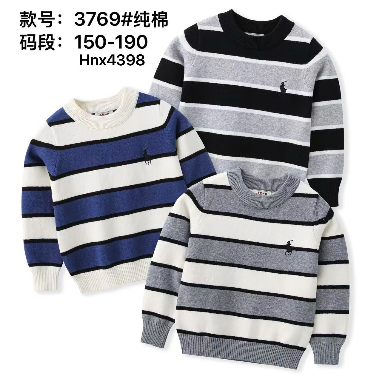 3769#纯棉