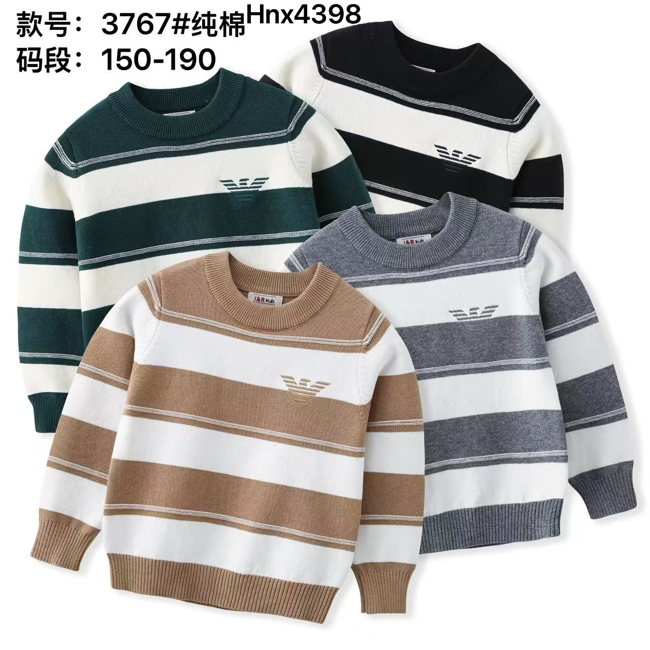 3767#纯棉