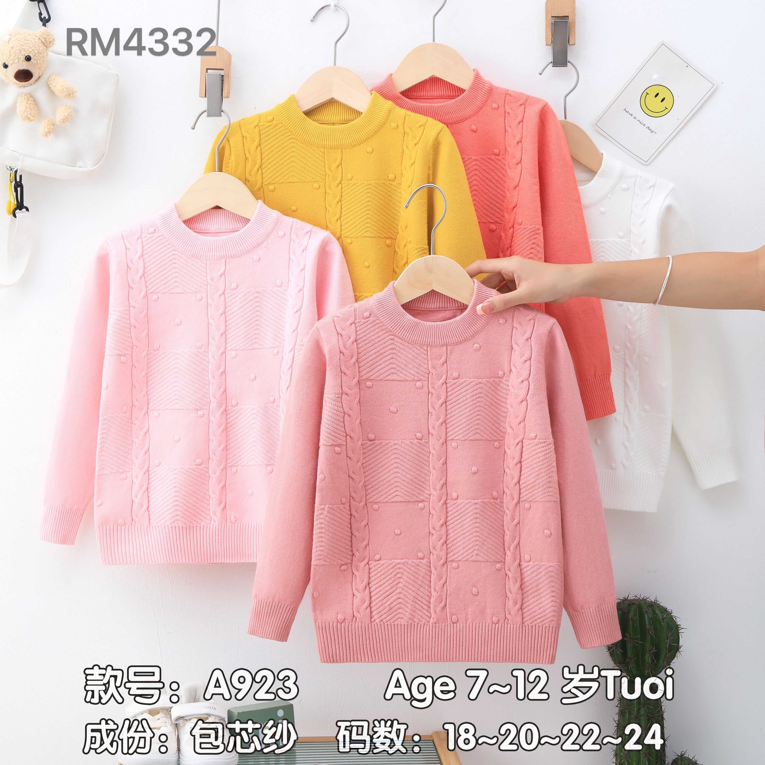A923