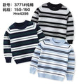 3771#纯棉