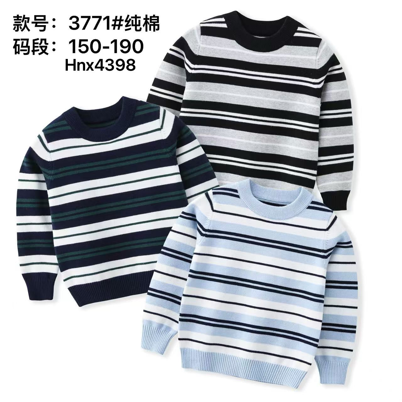 3771#纯棉