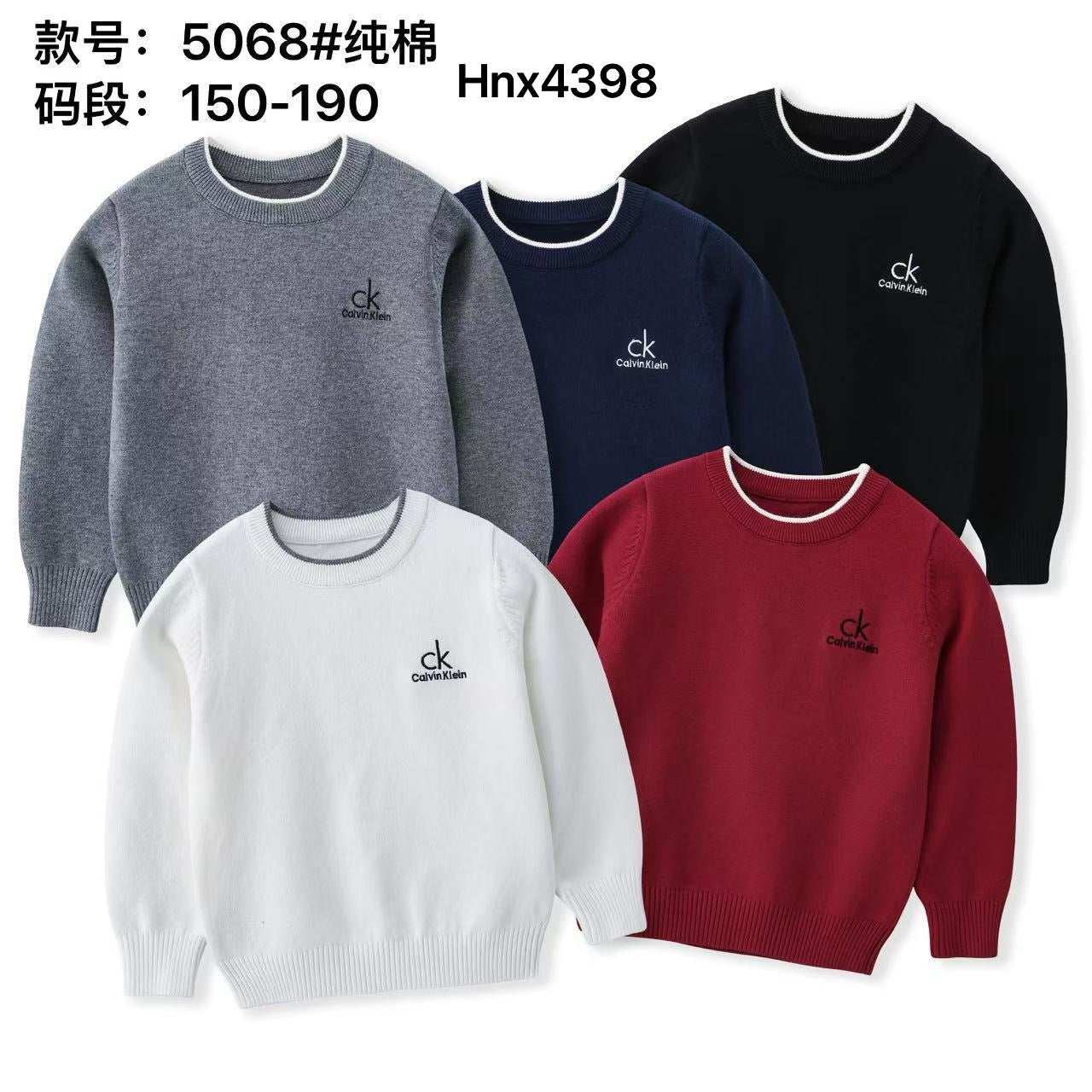 5068#纯棉