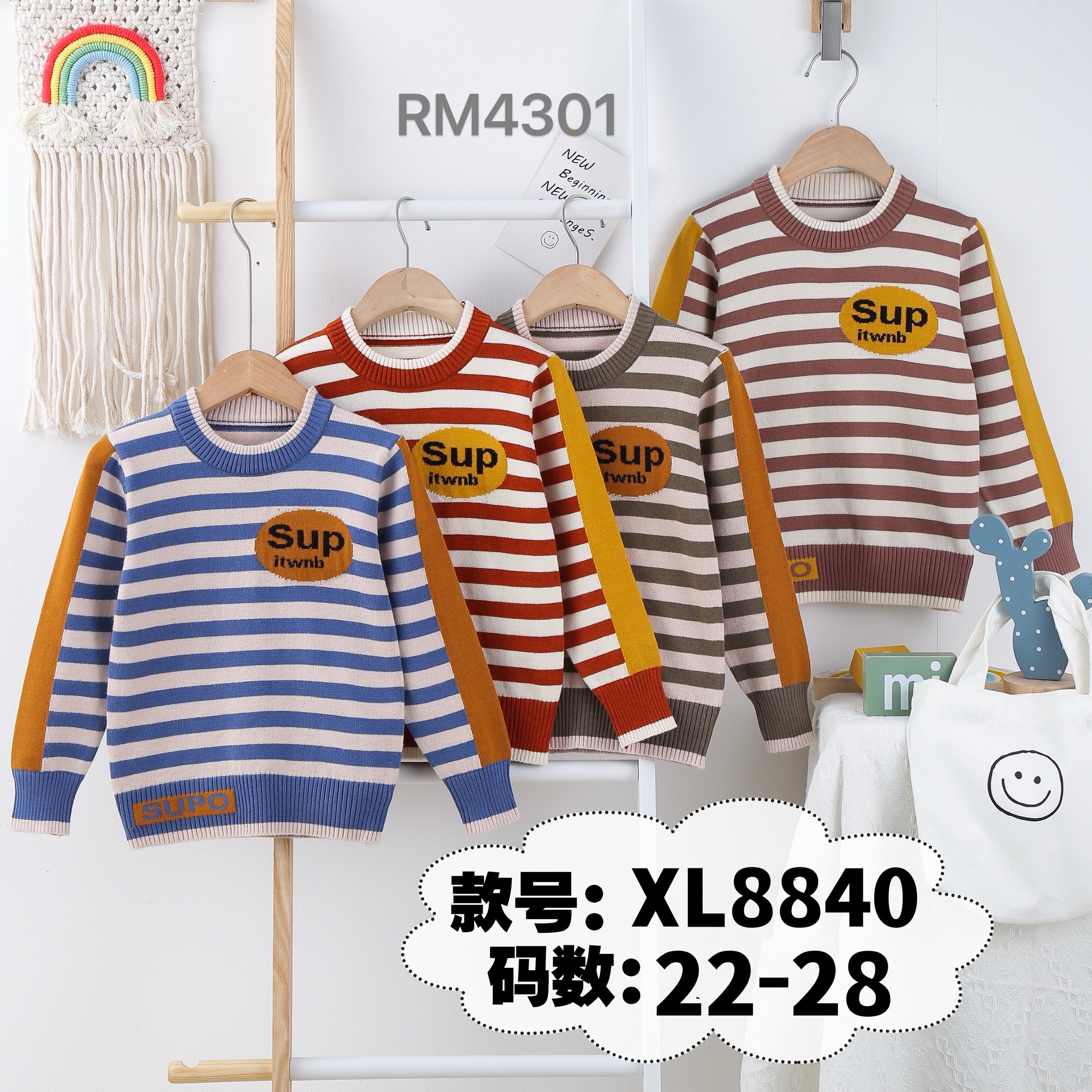 XL8840