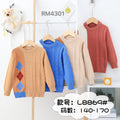 L8869#
