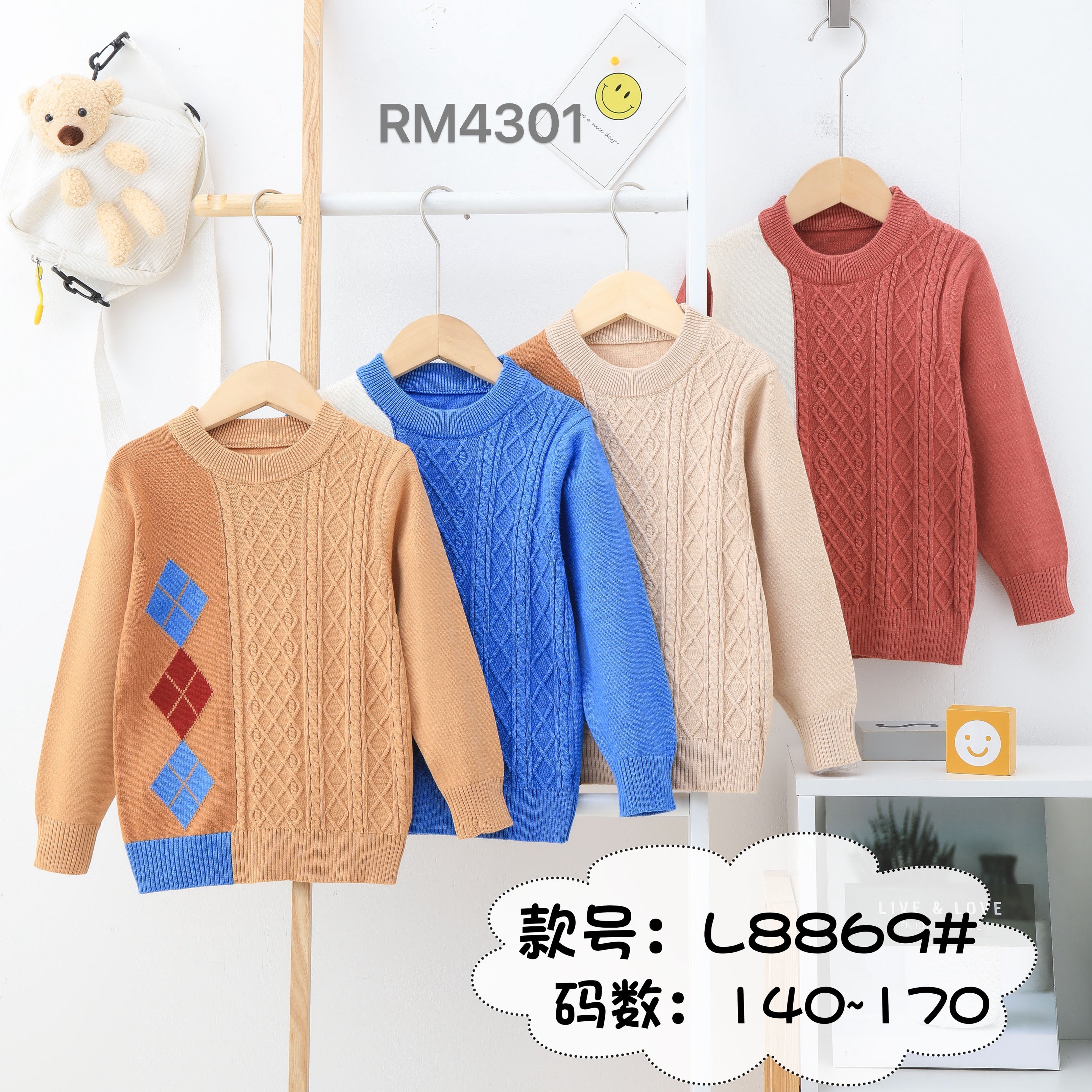L8869#