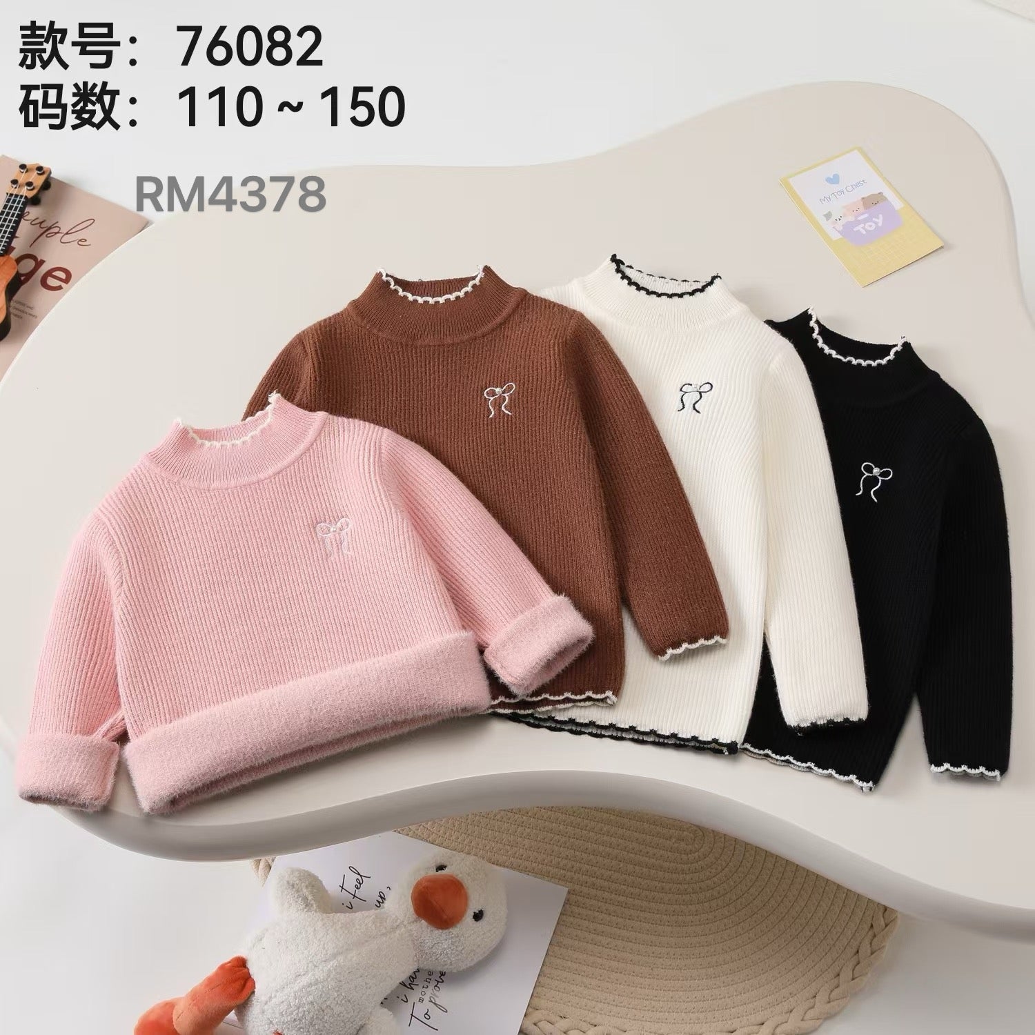 76082