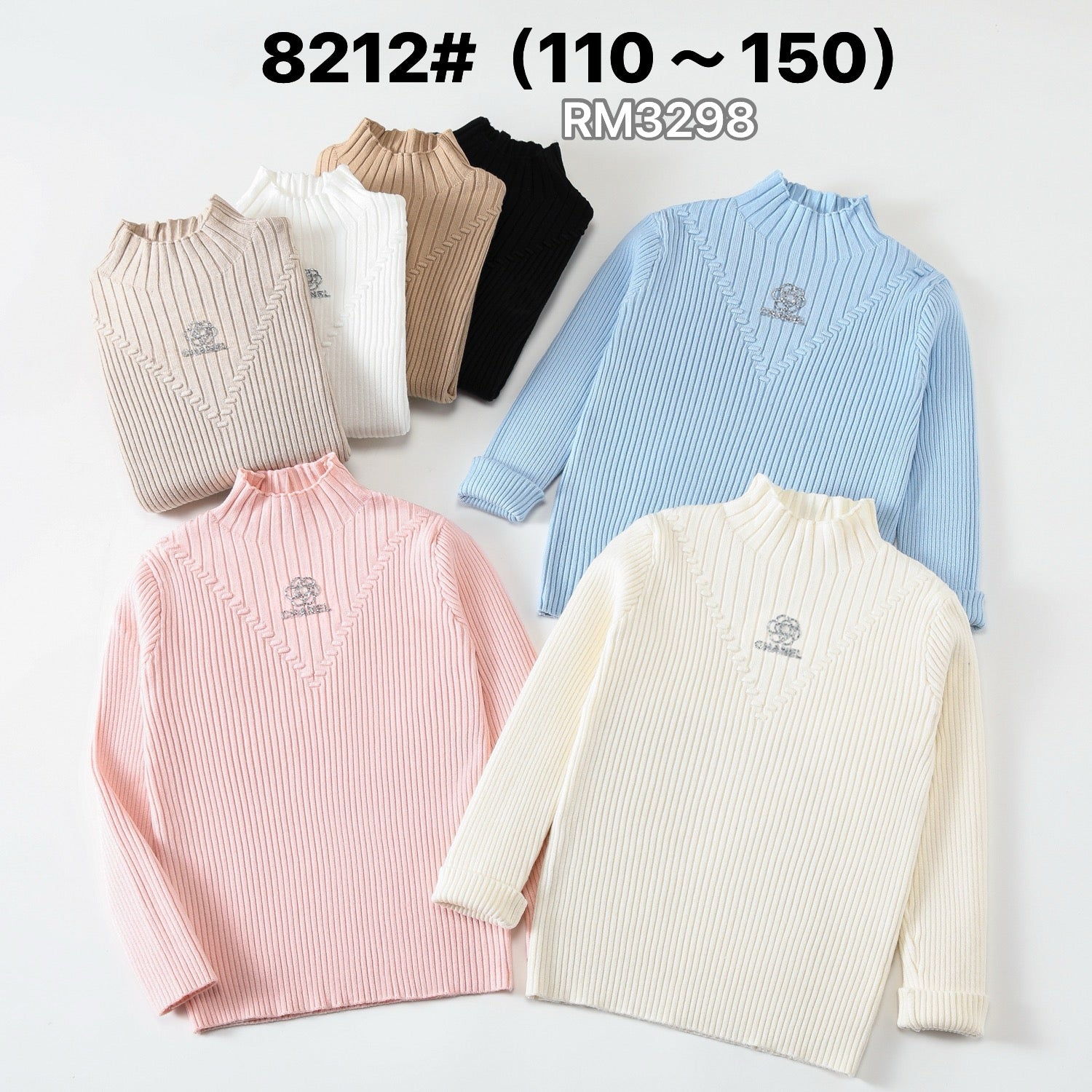 8212#