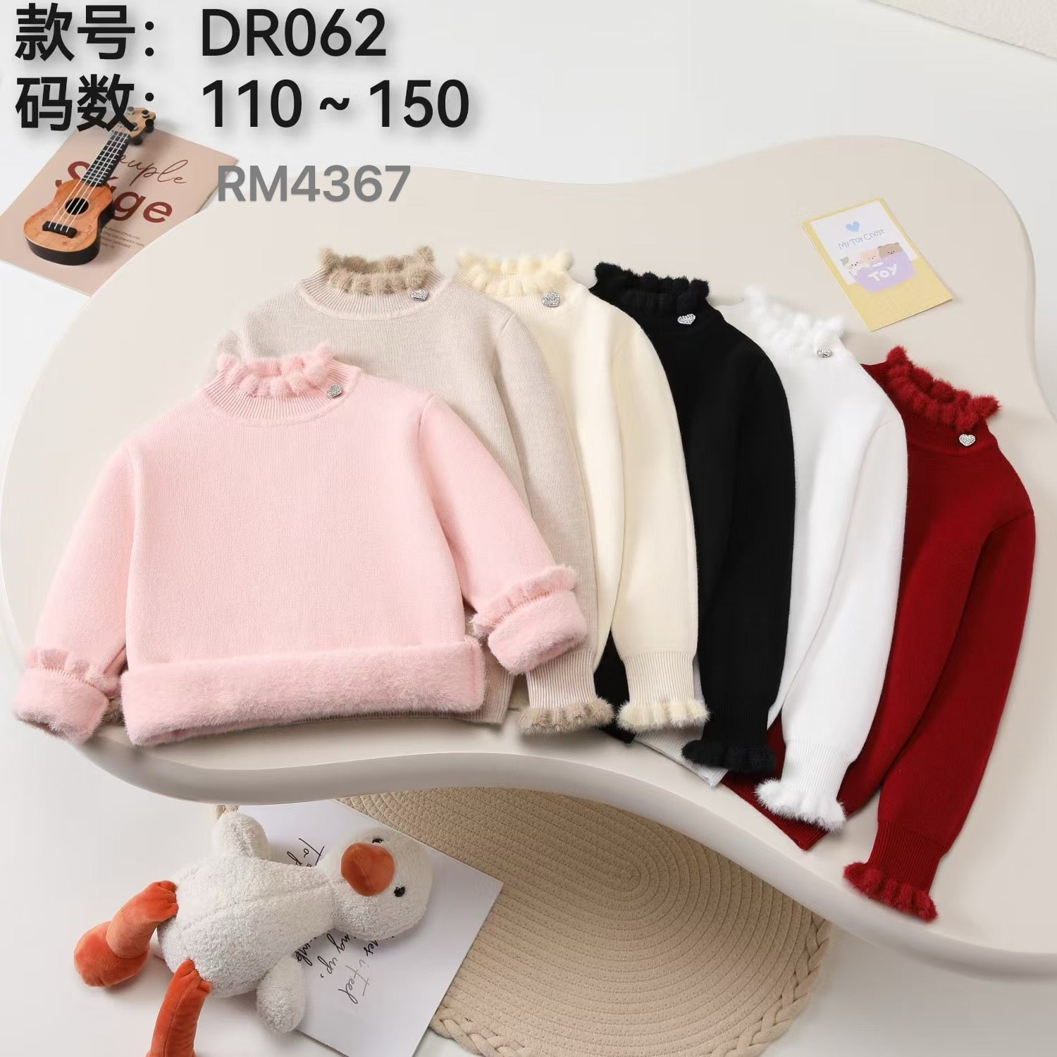DR062