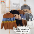 XL8825