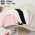 DR066
