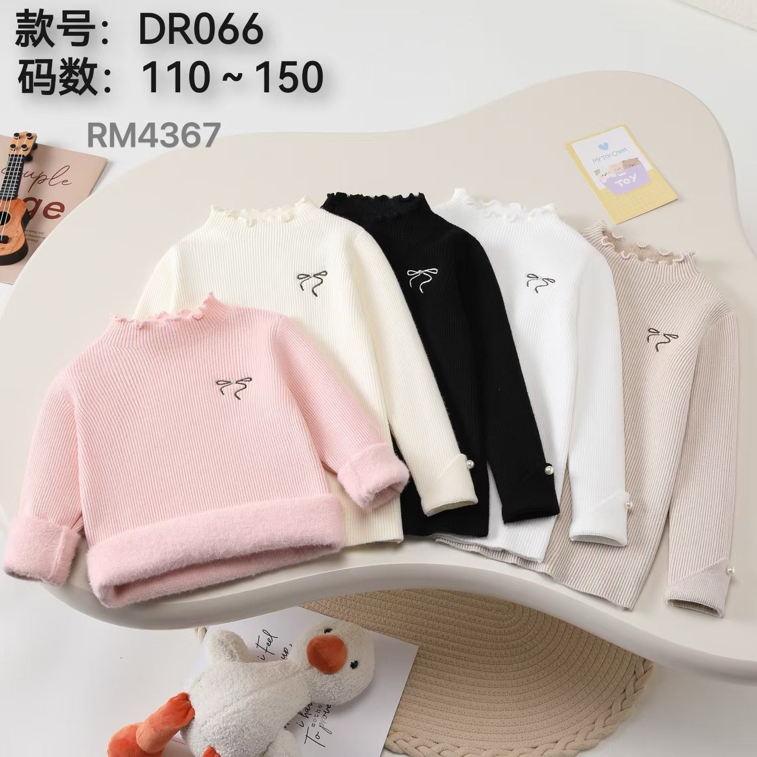 DR066
