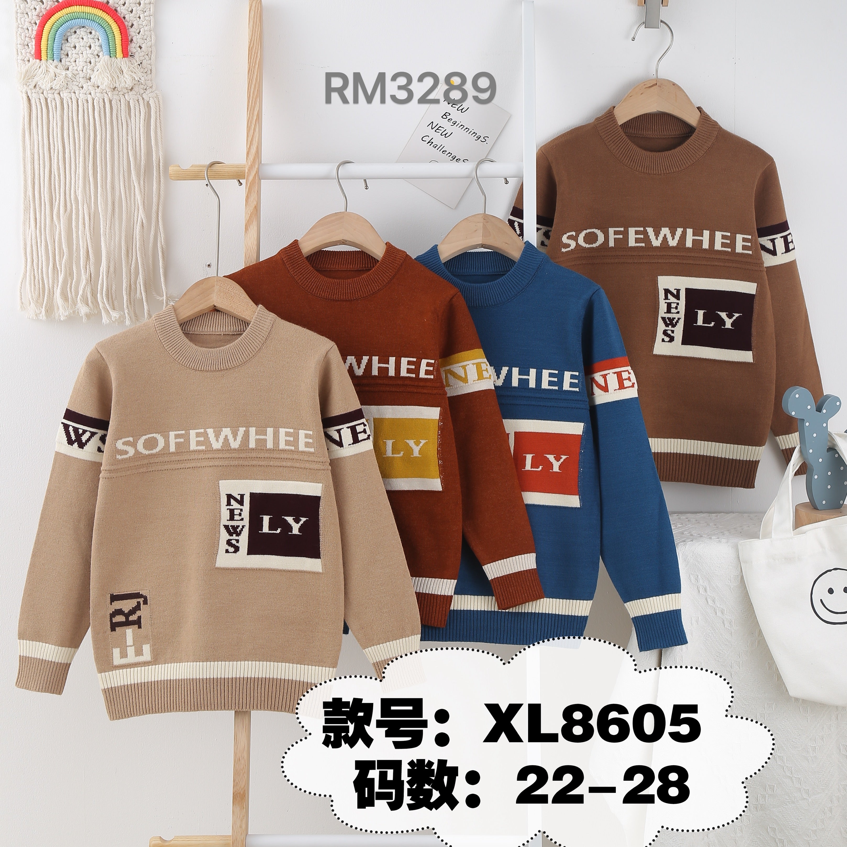 XL8605