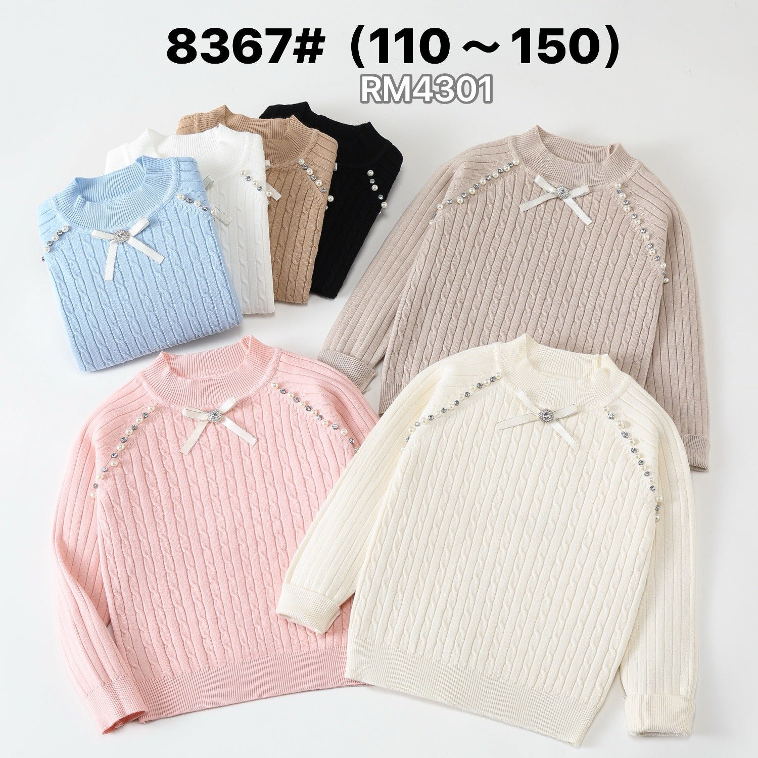 8367#