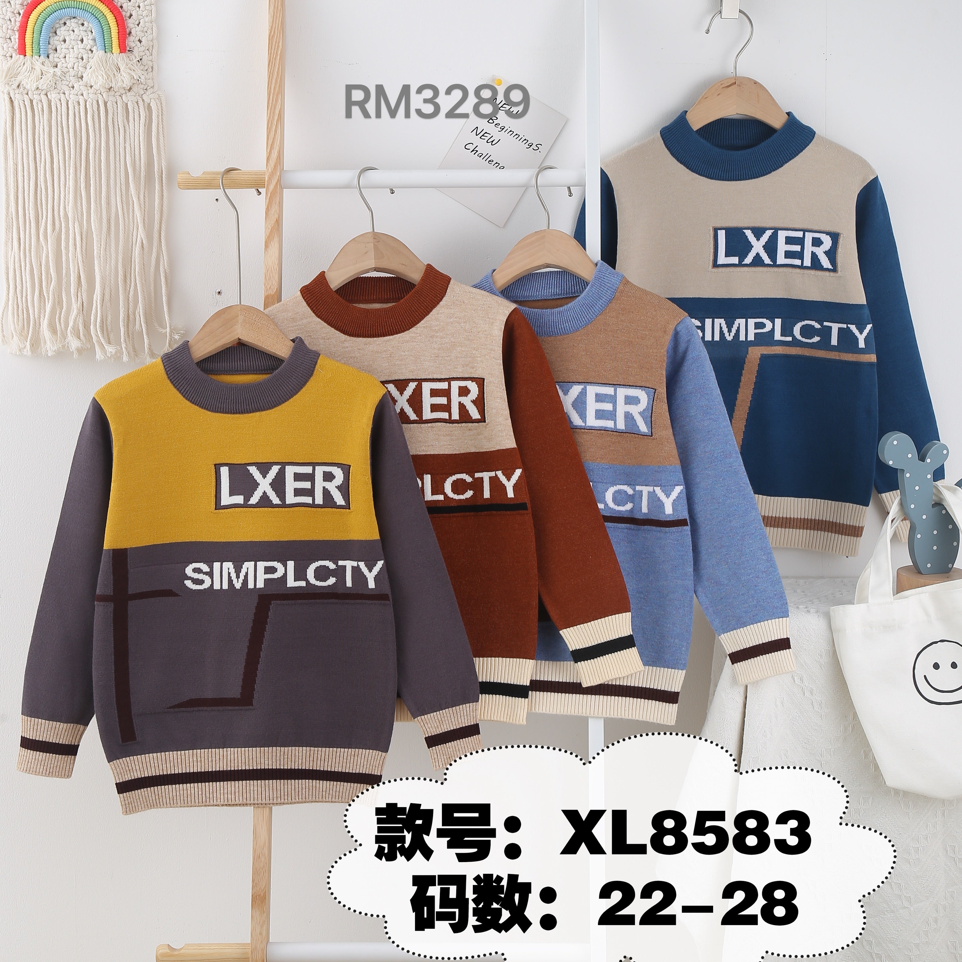 XL8583