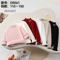 DR061