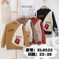 XL8522