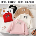 DR021#