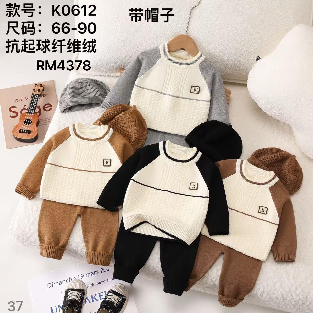K0612