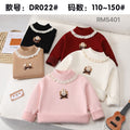 DR022#