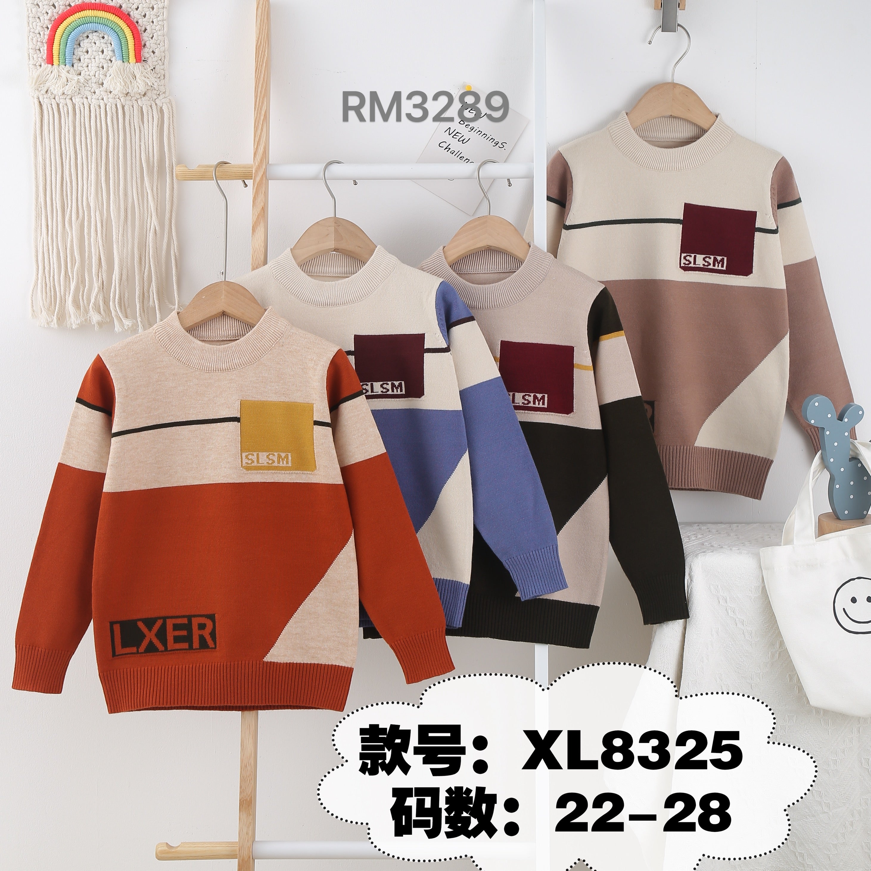 XL8325