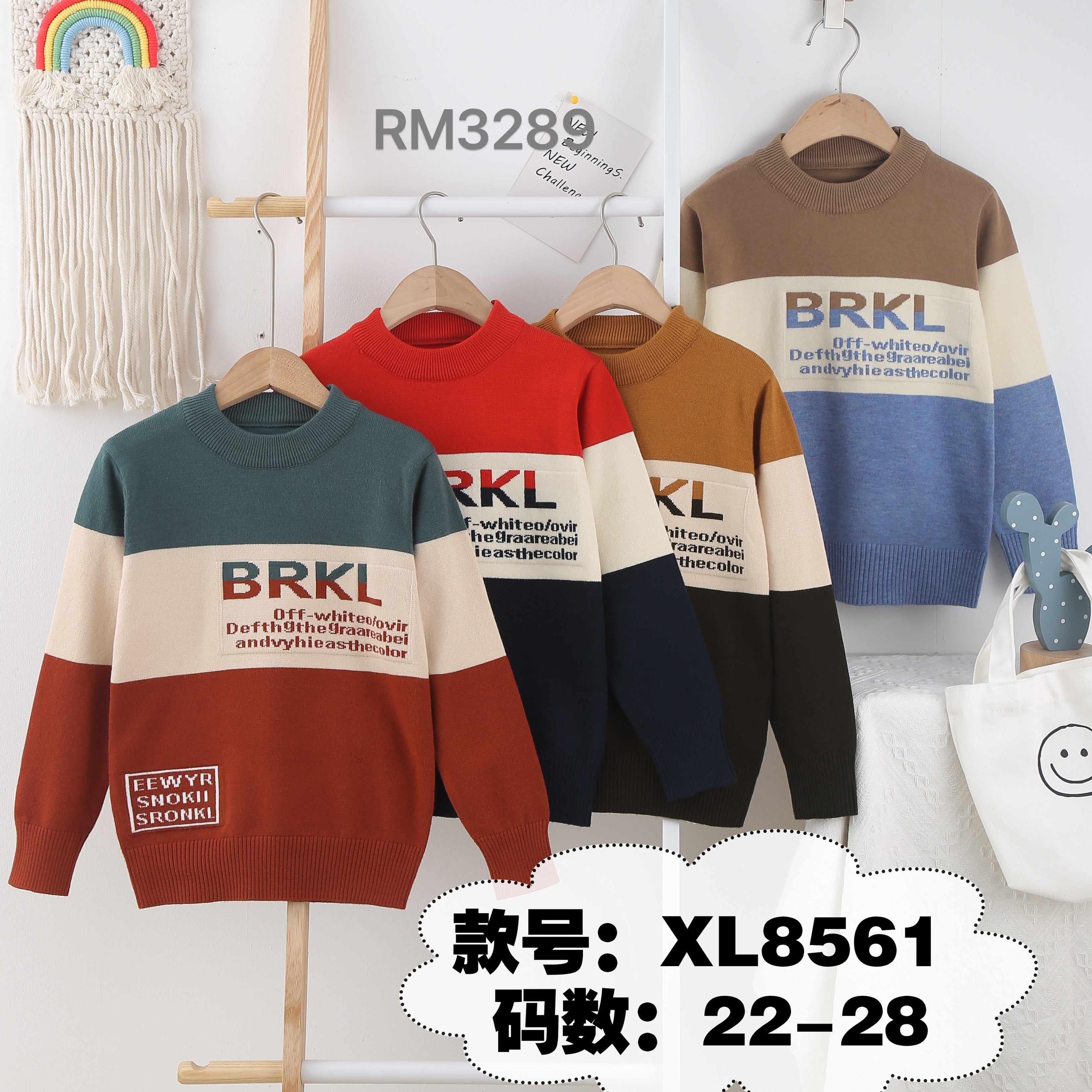 XL8561