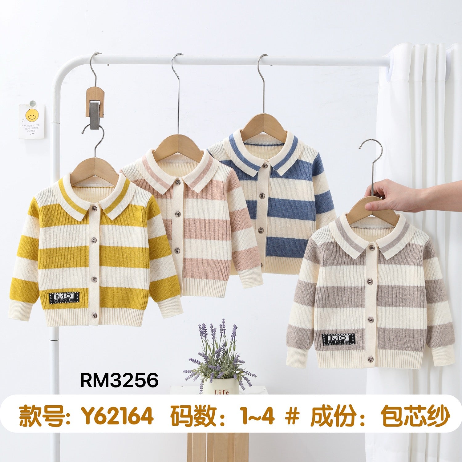 Y62164