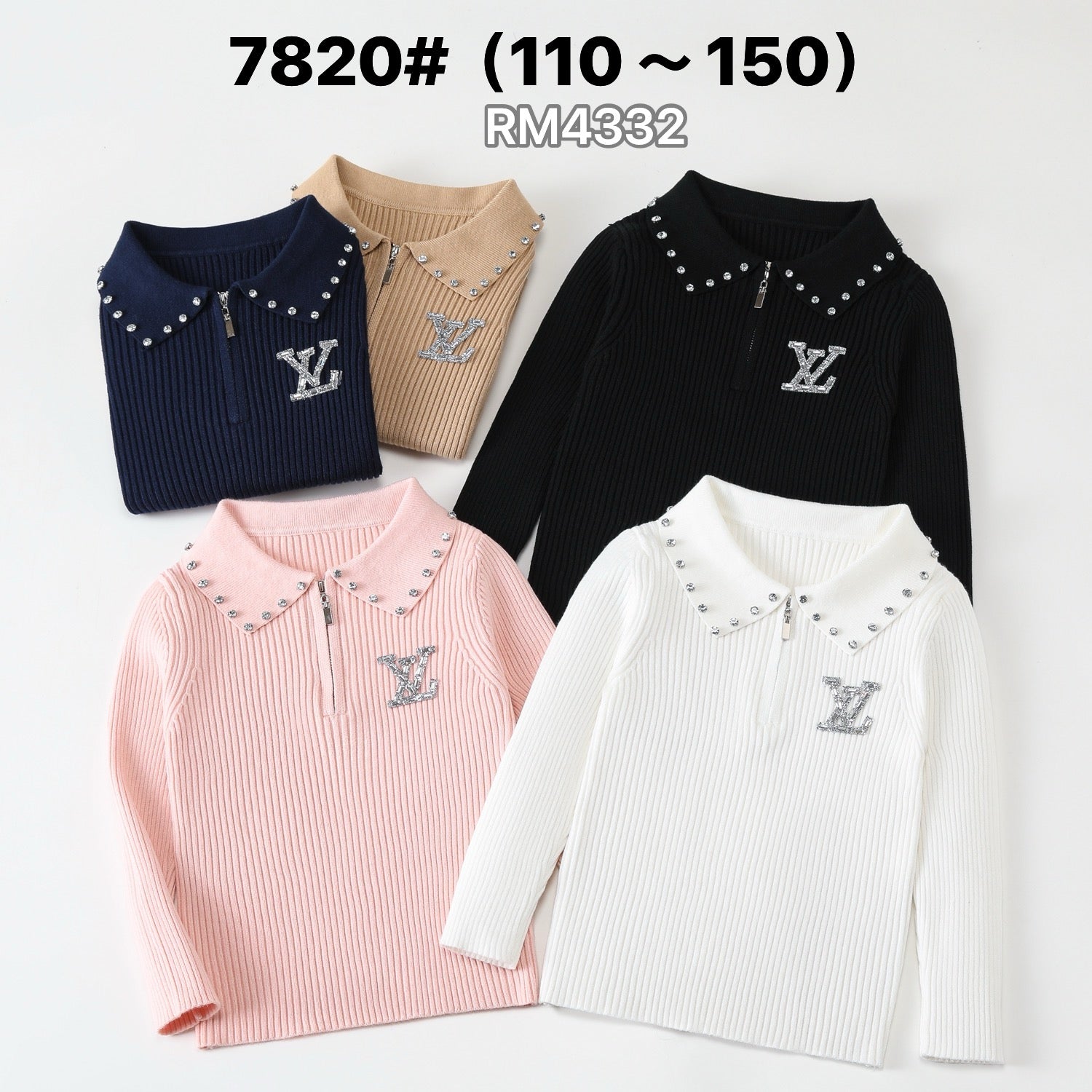 7820#
