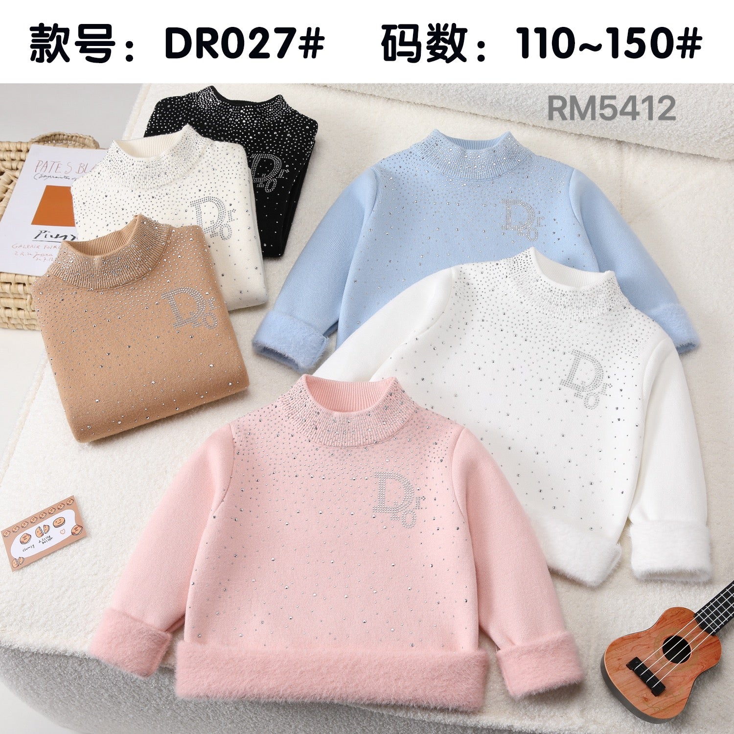 DR027#