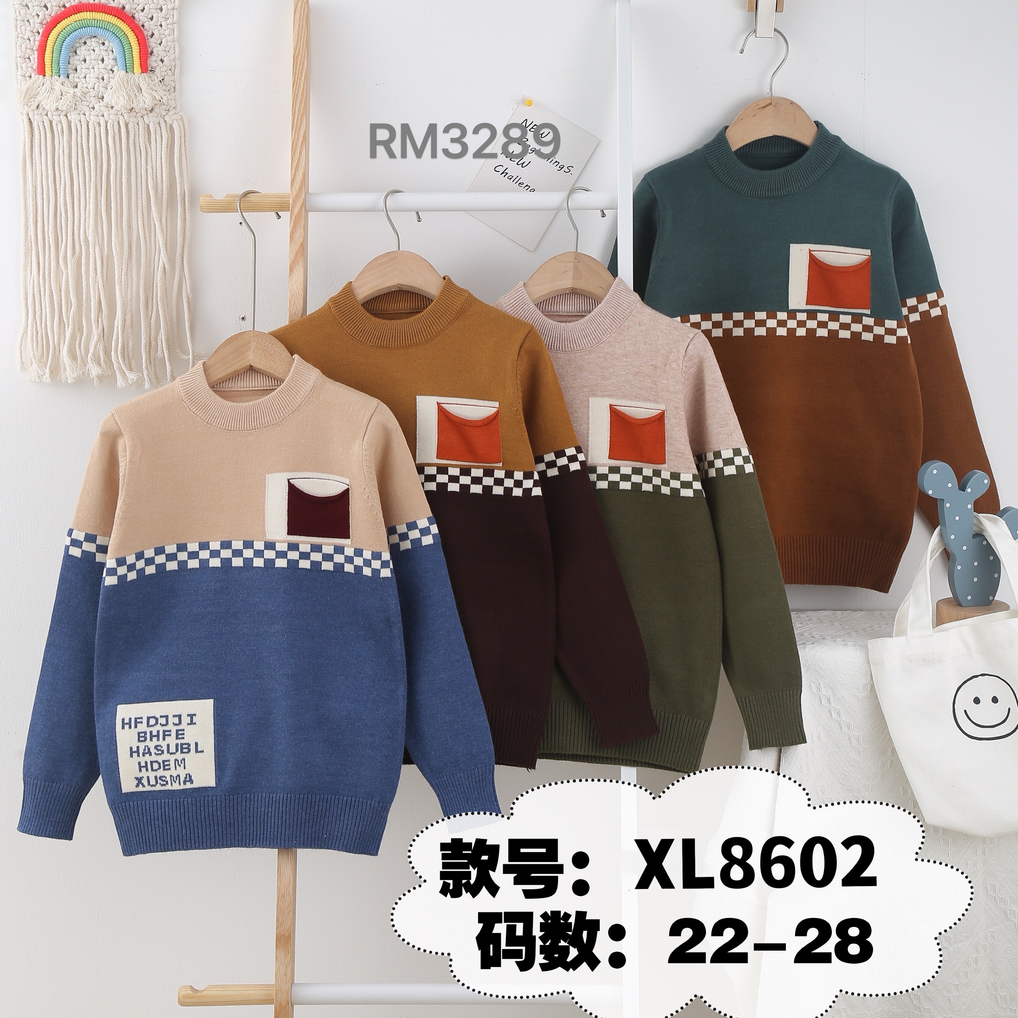 XL8602