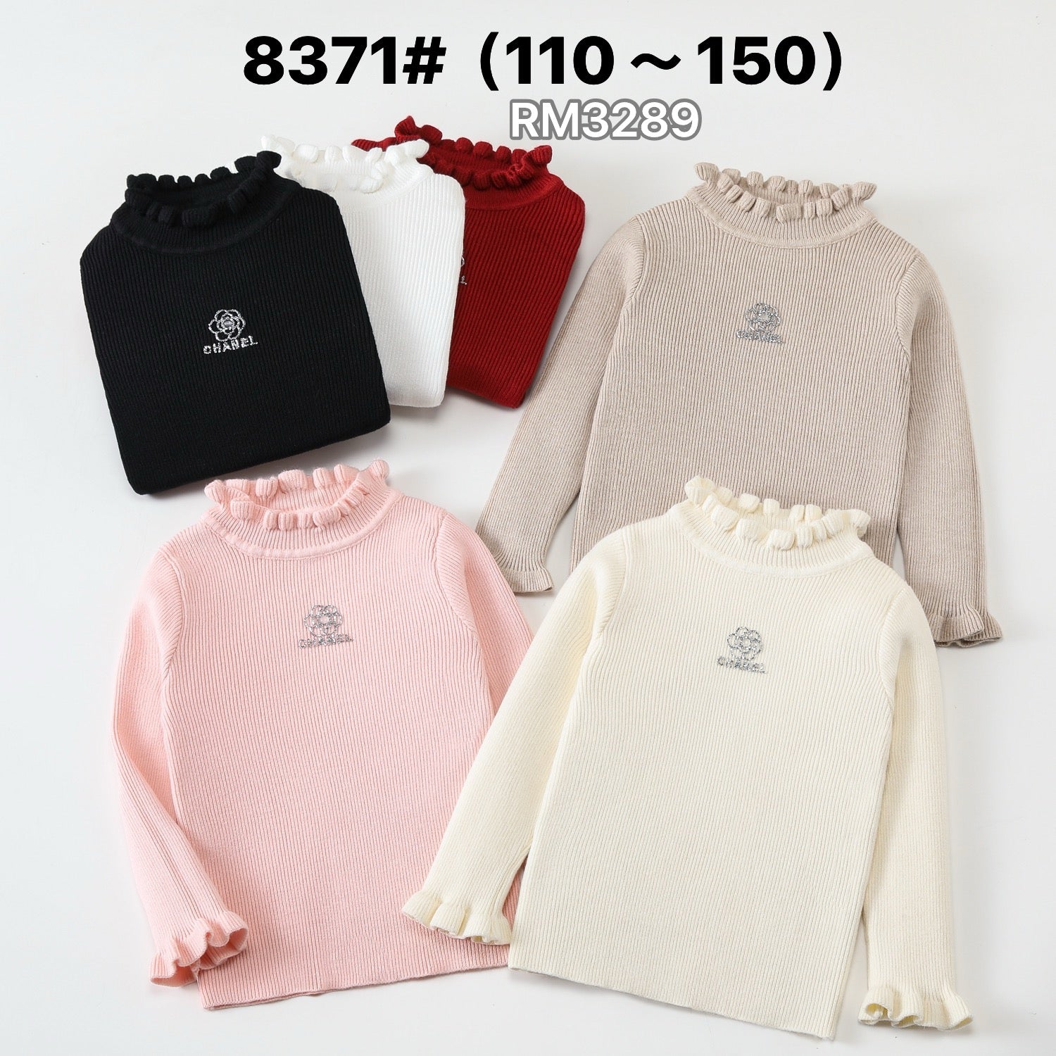 8371#