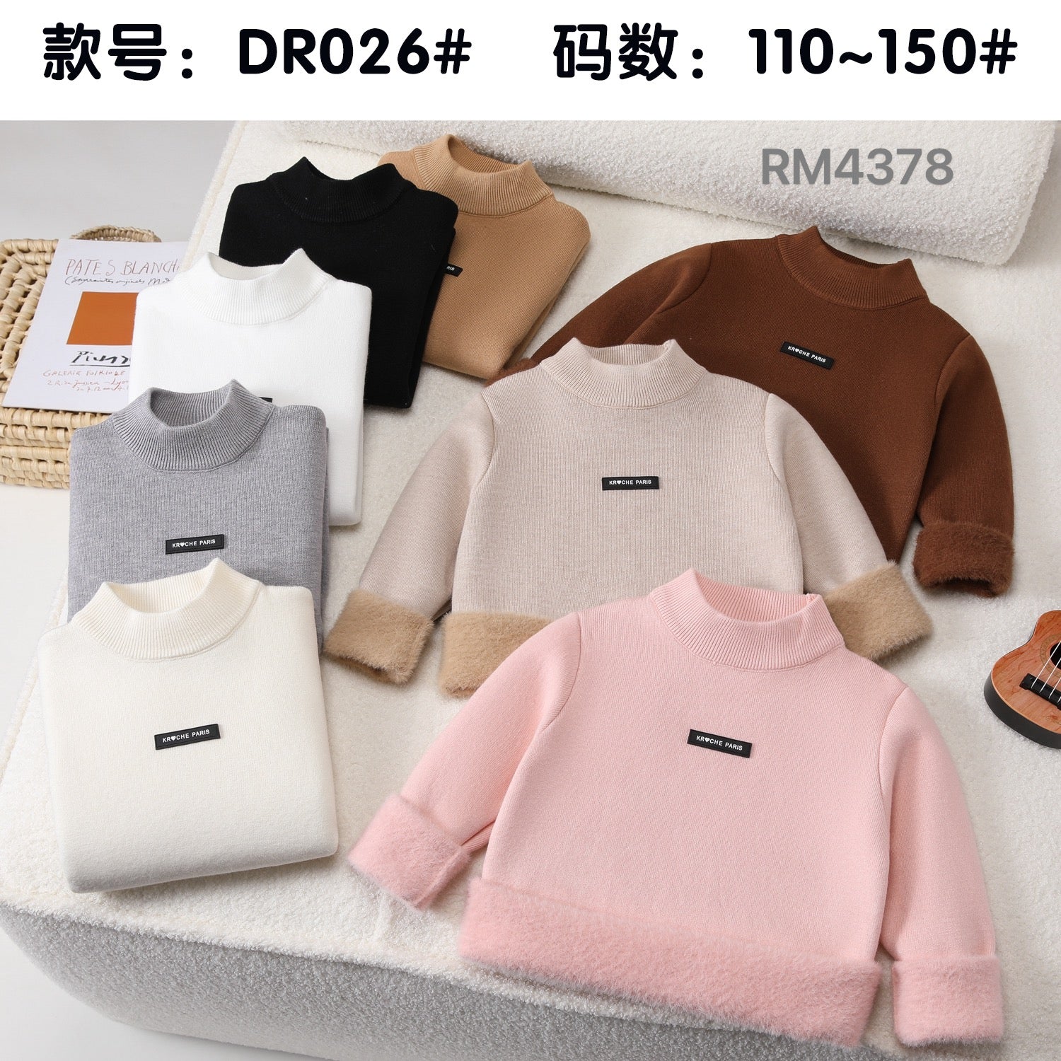 DR026#