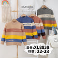 XL8839