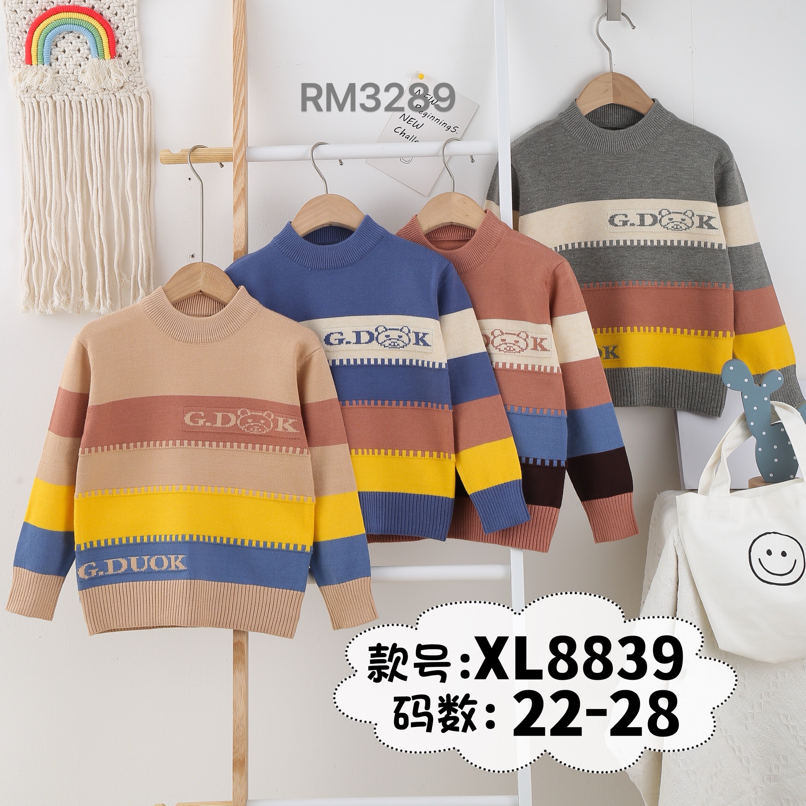 XL8839