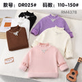 DR025#