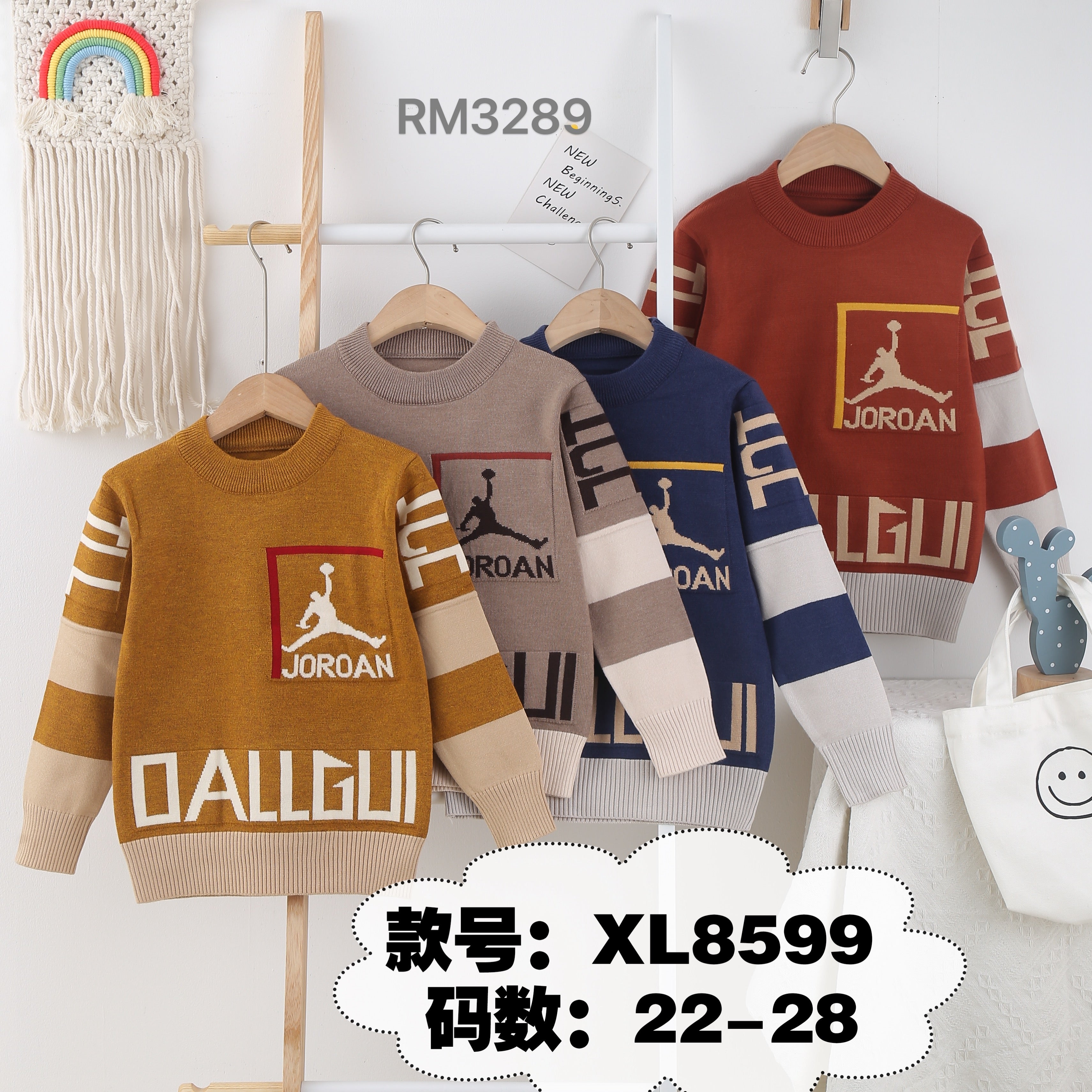 XL8599