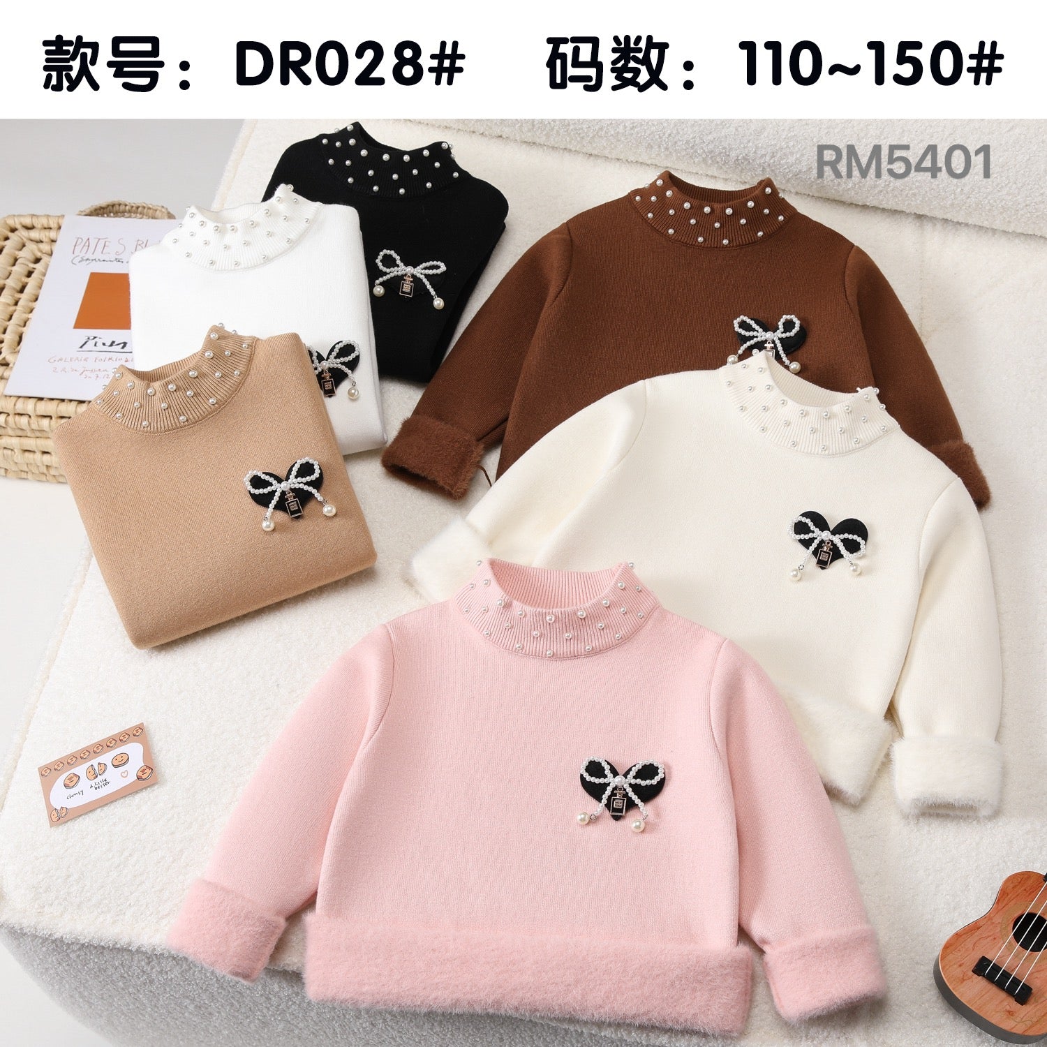 DR028#