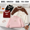 DR033#