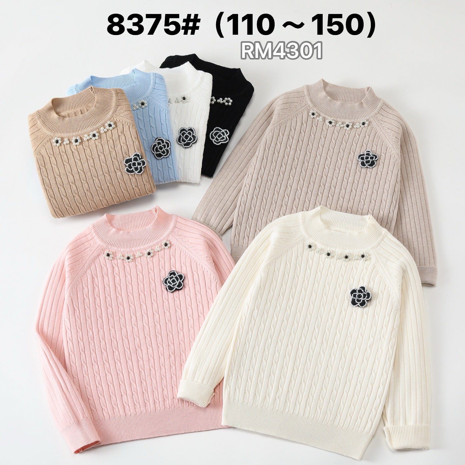8375#