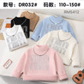 DR032#