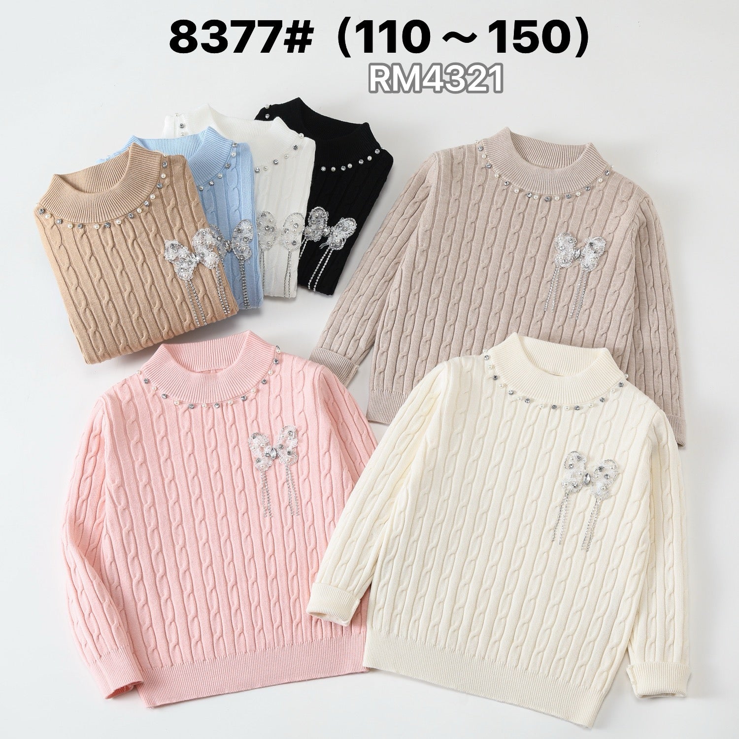 8377#