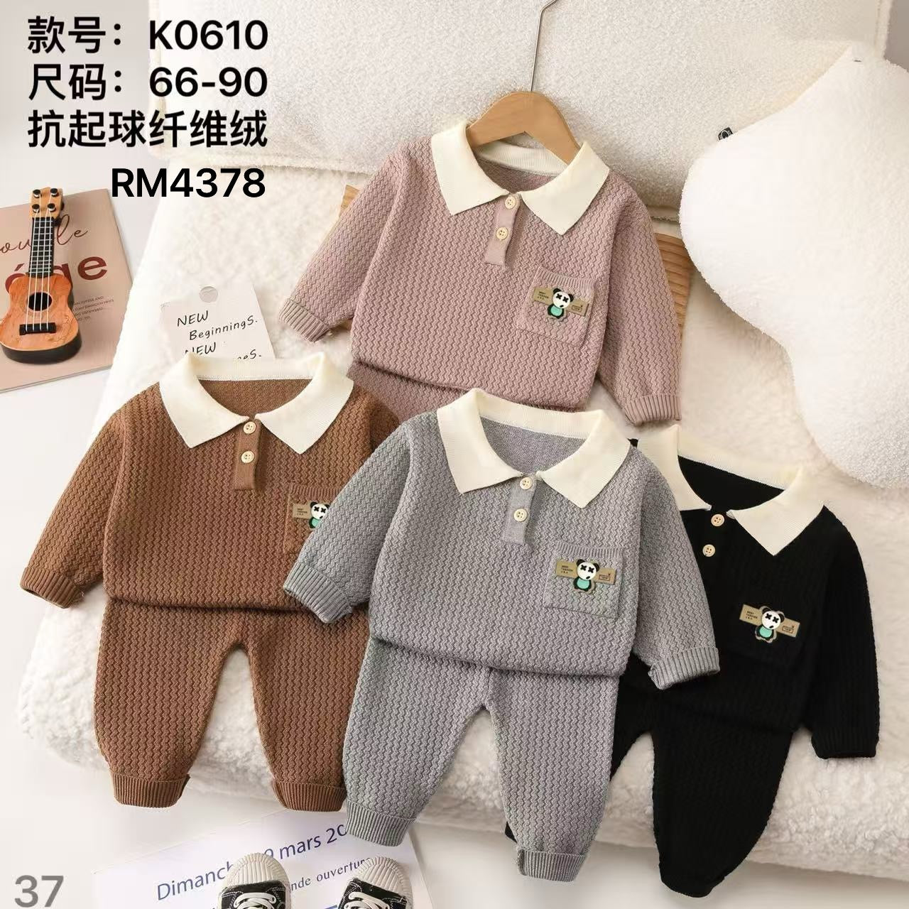 K0610