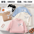 DR031#