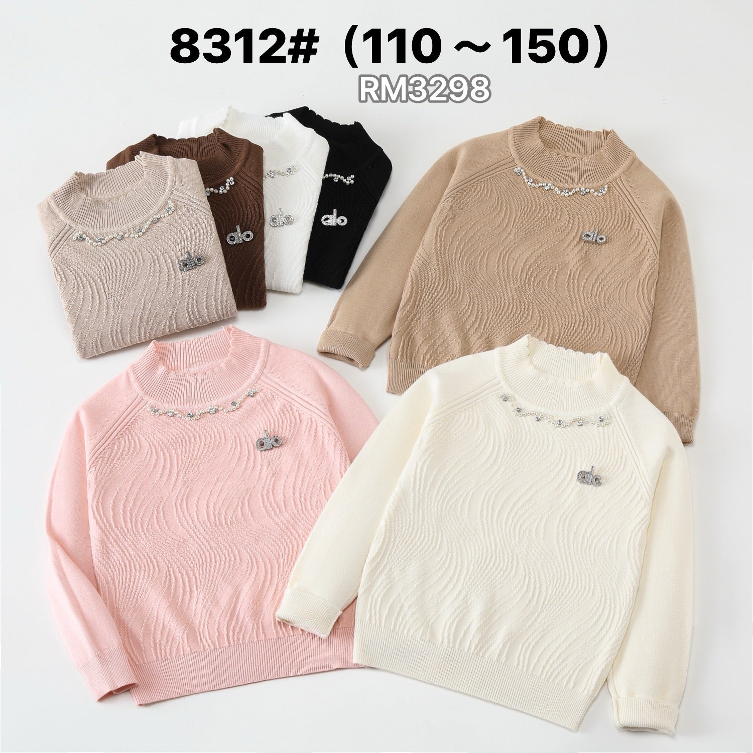 8312#
